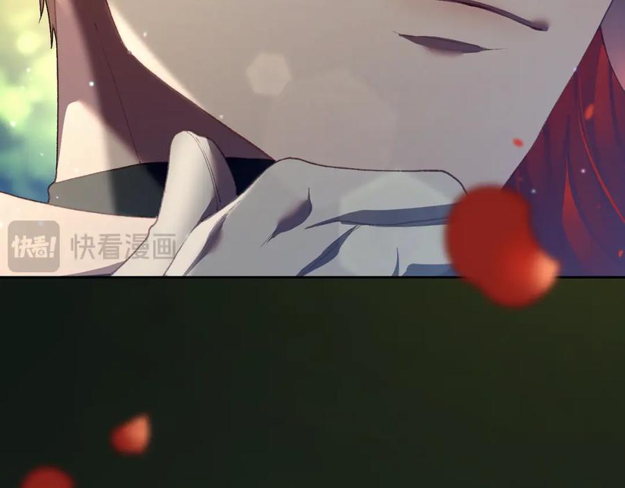混球的姐姐 第65话 旁观者清当局者迷 第157页