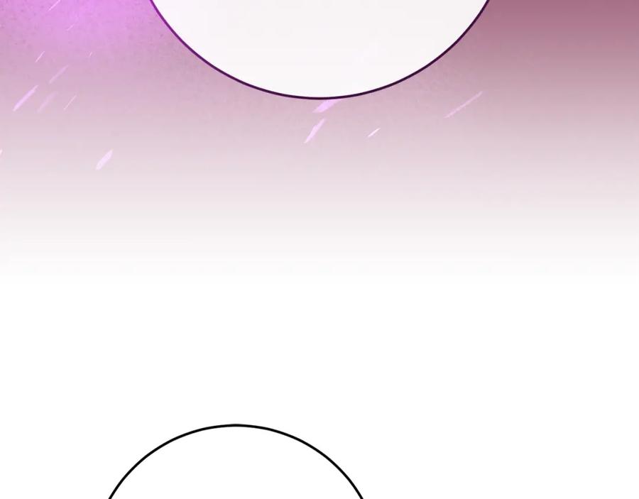混球的姐姐 第65话 旁观者清当局者迷 第129页