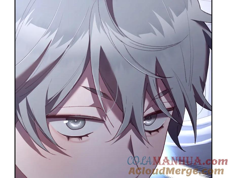 混球的姐姐 第65话 旁观者清当局者迷 第60页