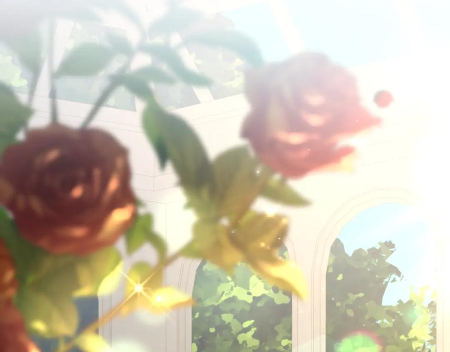 混球的姐姐 第65话 旁观者清当局者迷 第149页