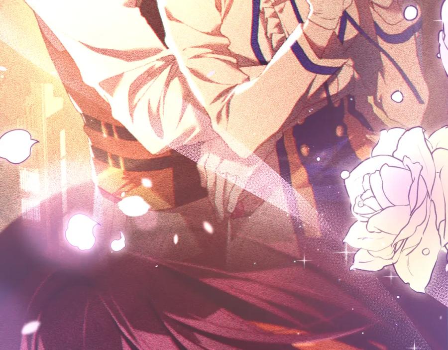 混球的姐姐 第65话 旁观者清当局者迷 第198页