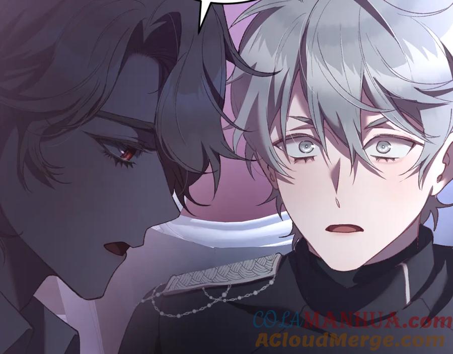 混球的姐姐 第65话 旁观者清当局者迷 第96页