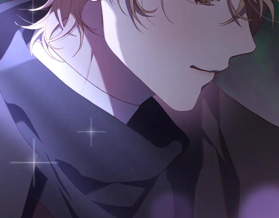 混球的姐姐 第65话 旁观者清当局者迷 第26页
