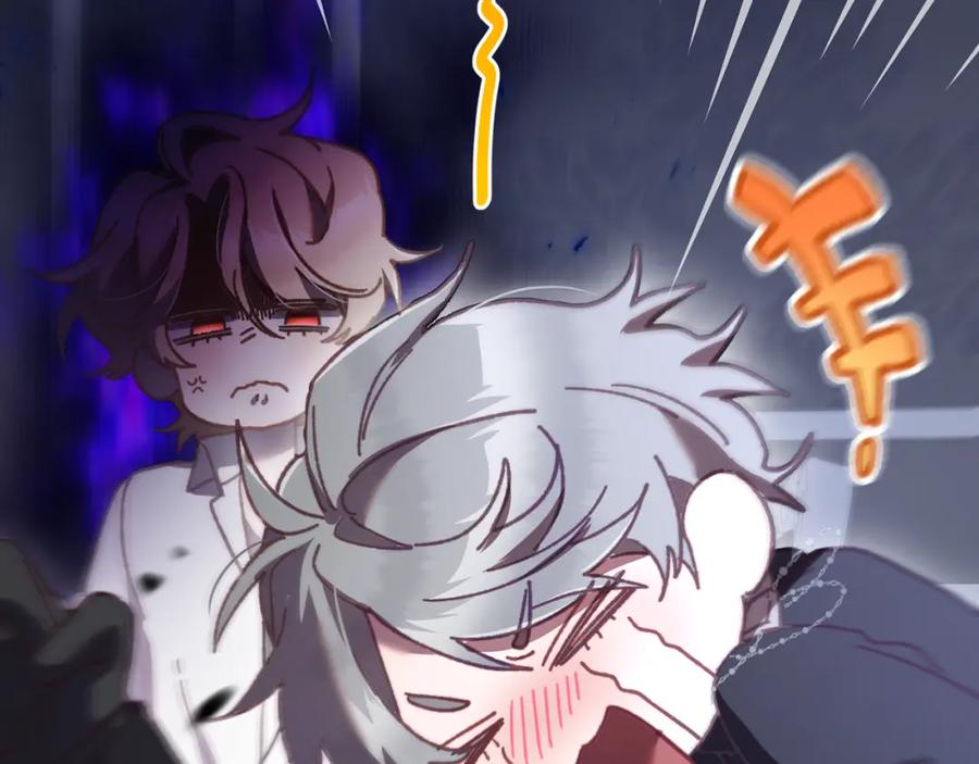 混球的姐姐 第65话 旁观者清当局者迷 第110页
