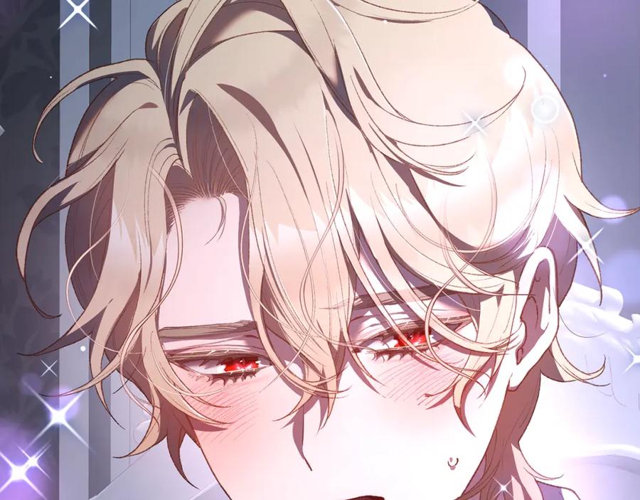 混球的姐姐 第65话 旁观者清当局者迷 第73页