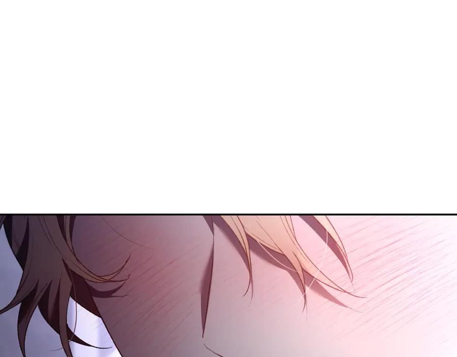混球的姐姐 第65话 旁观者清当局者迷 第190页