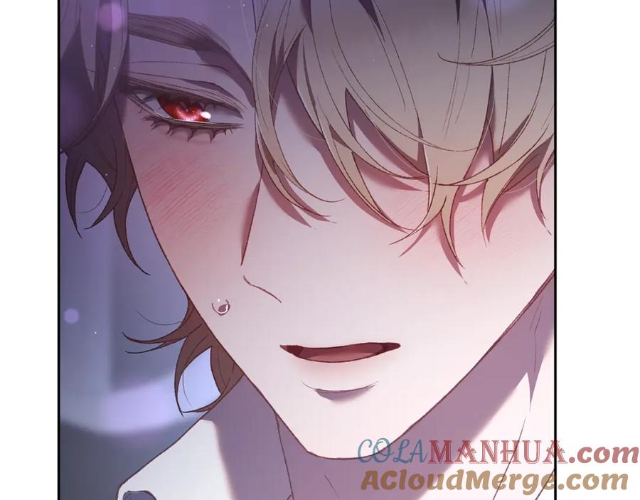 混球的姐姐 第65话 旁观者清当局者迷 第144页