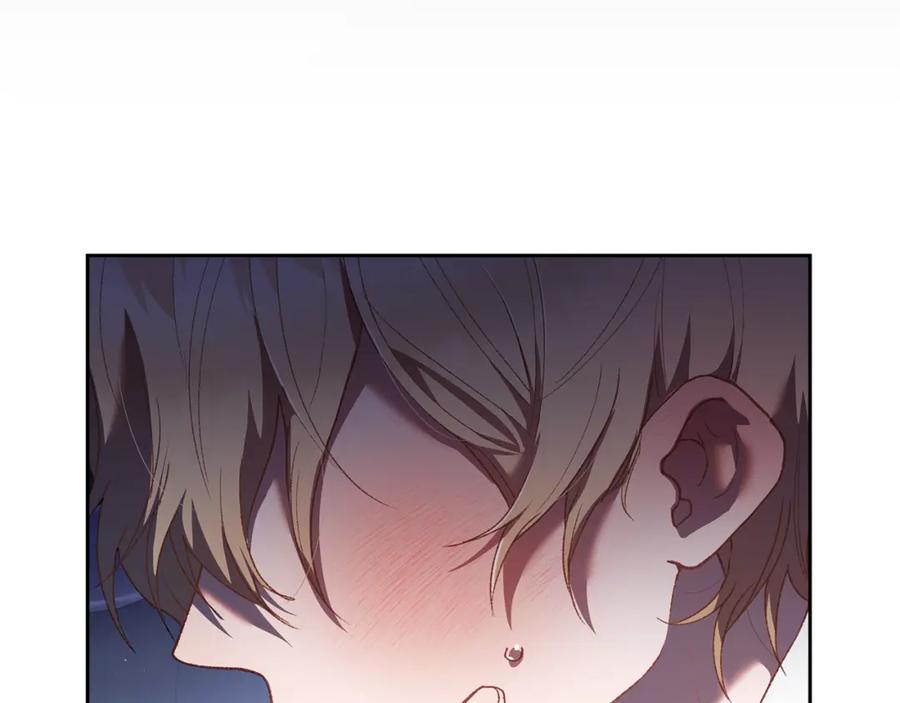 混球的姐姐 第65话 旁观者清当局者迷 第179页