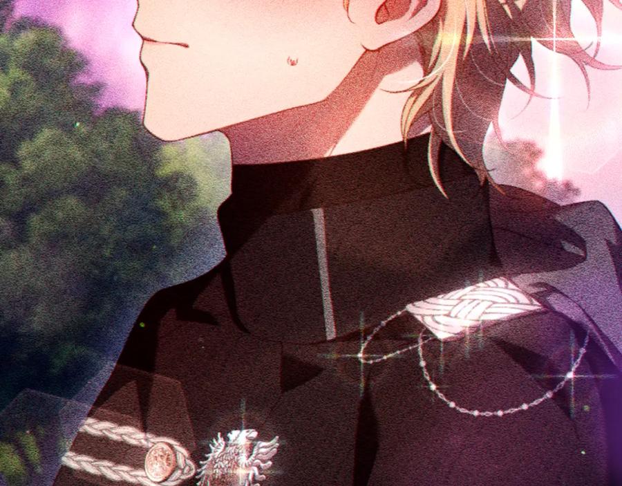 混球的姐姐 第65话 旁观者清当局者迷 第127页