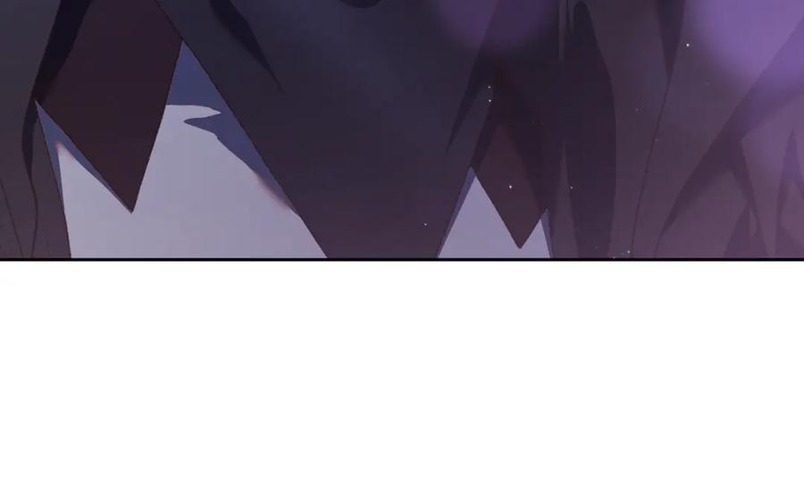 混球的姐姐 第65话 旁观者清当局者迷 第27页