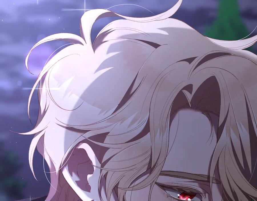 混球的姐姐 第65话 旁观者清当局者迷 第25页