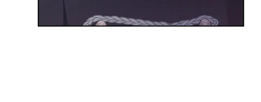 混球的姐姐 第66话 我好像动心了 第52页