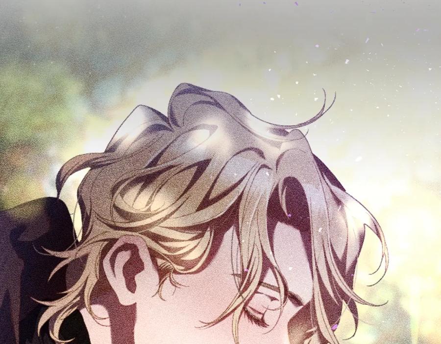 混球的姐姐 第66话 我好像动心了 第63页