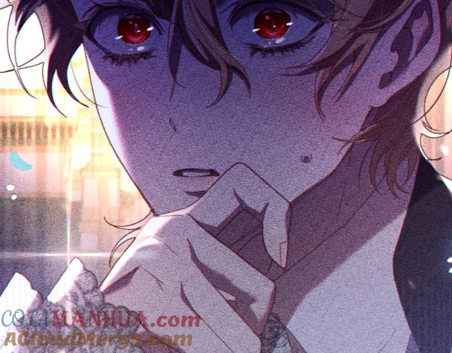 混球的姐姐 第66话 我好像动心了 第93页