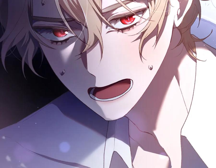 混球的姐姐 第66话 我好像动心了 第135页