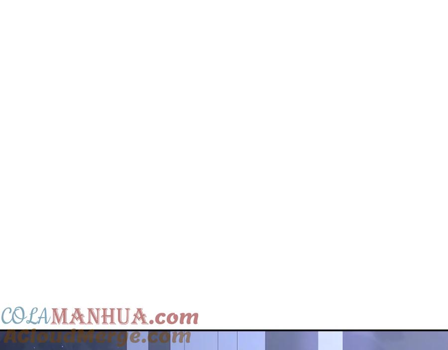 混球的姐姐 第66话 我好像动心了 第17页