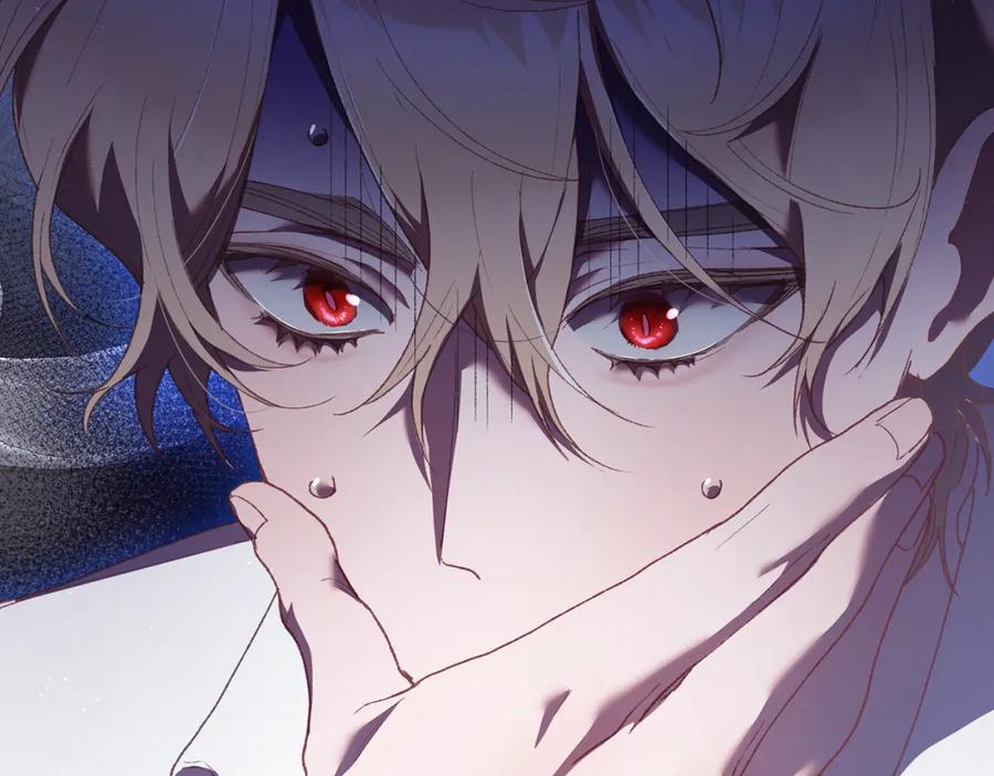 混球的姐姐 第66话 我好像动心了 第11页
