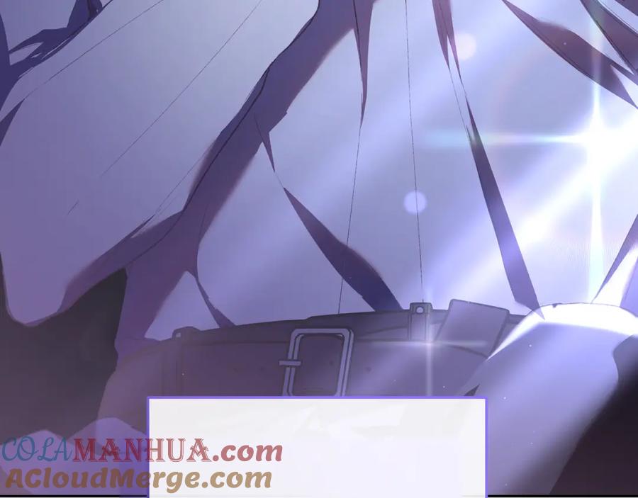 混球的姐姐 第66话 我好像动心了 第97页