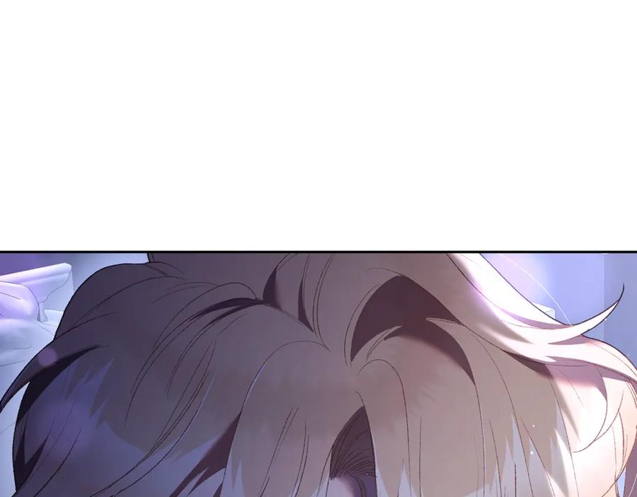 混球的姐姐 第66话 我好像动心了 第158页