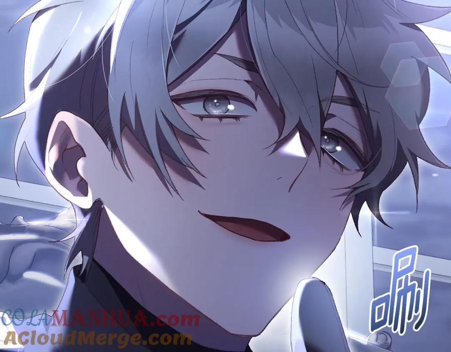 混球的姐姐 第66话 我好像动心了 第181页