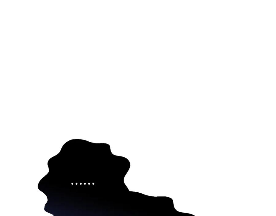 混球的姐姐 第66话 我好像动心了 第126页