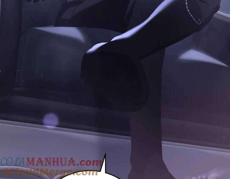 混球的姐姐 第66话 我好像动心了 第177页