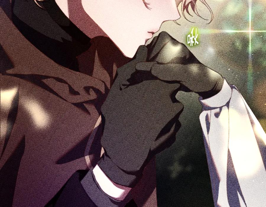 混球的姐姐 第66话 我好像动心了 第64页