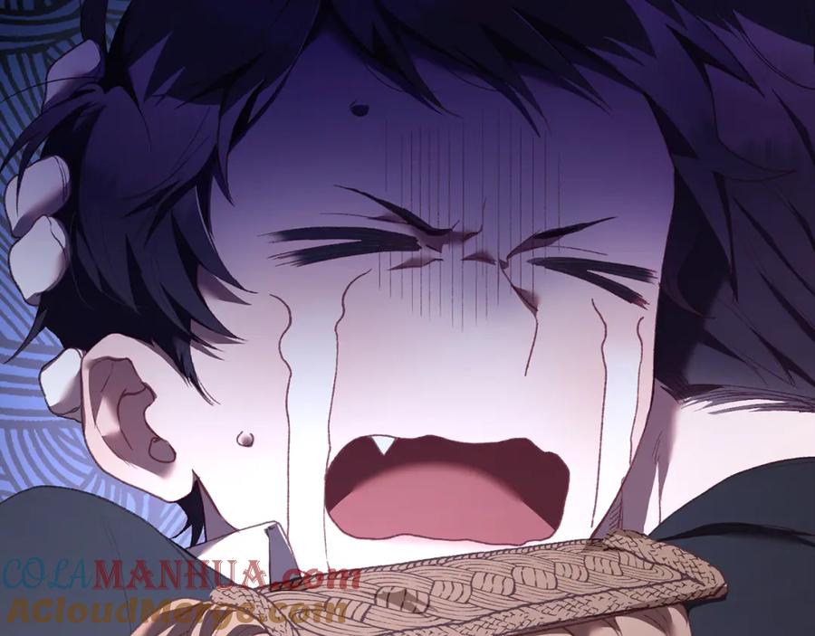 混球的姐姐 第66话 我好像动心了 第253页