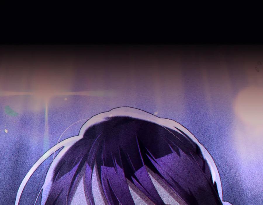 混球的姐姐 第66话 我好像动心了 第88页