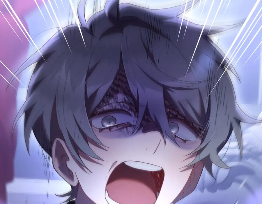 混球的姐姐 第66话 我好像动心了 第100页