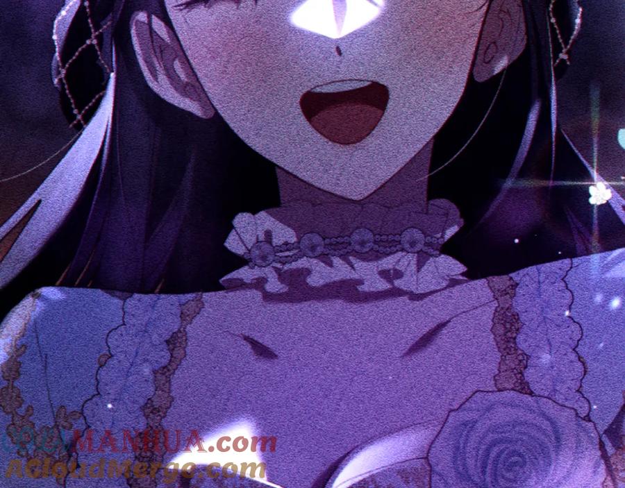 混球的姐姐 第66话 我好像动心了 第145页