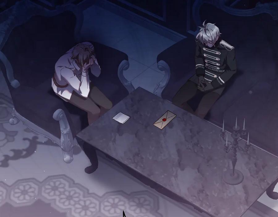 混球的姐姐 第66话 我好像动心了 第156页