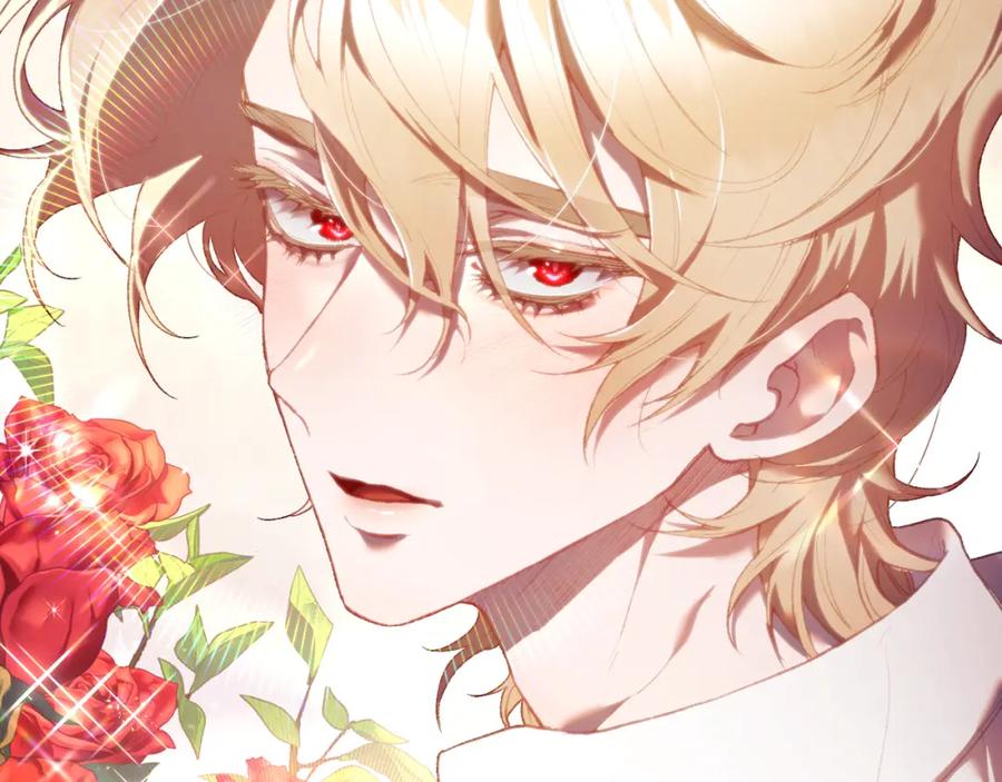 混球的姐姐 第66话 我好像动心了 第208页