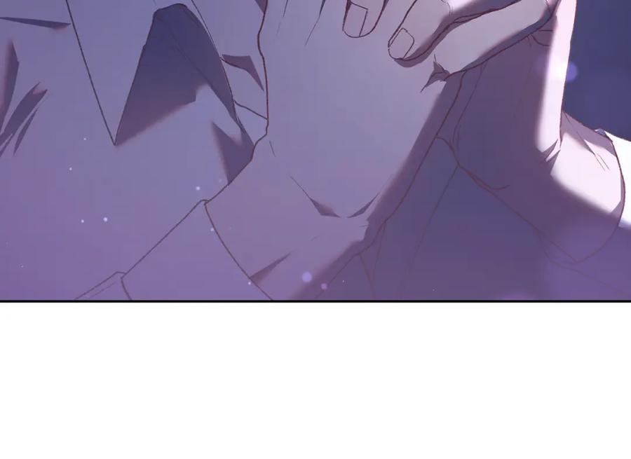 混球的姐姐 第66话 我好像动心了 第160页
