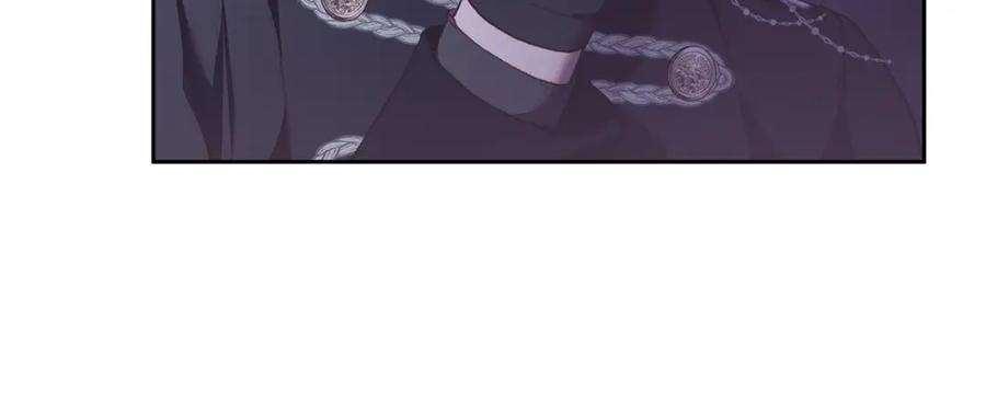 混球的姐姐 第66话 我好像动心了 第115页