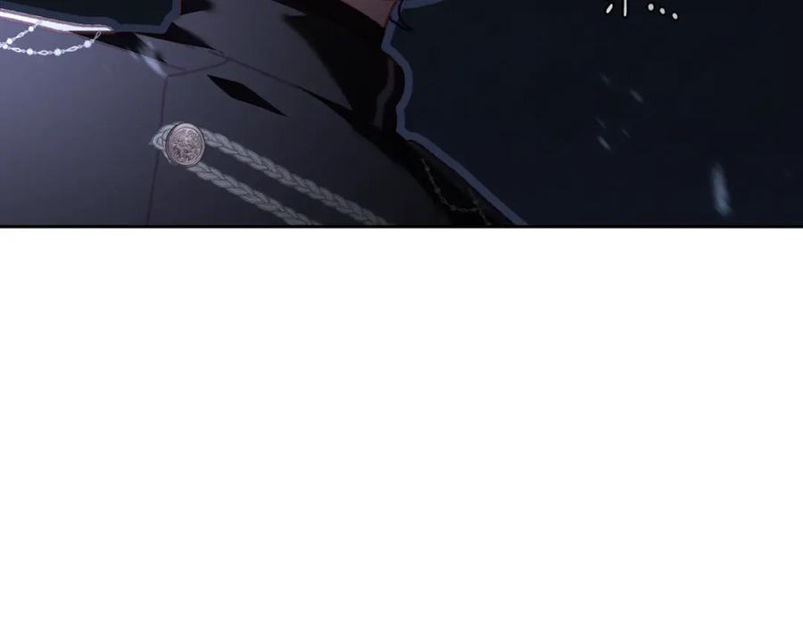 混球的姐姐 第66话 我好像动心了 第163页