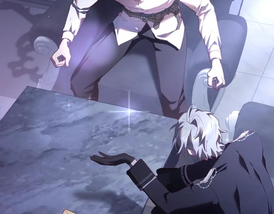 混球的姐姐 第66话 我好像动心了 第42页