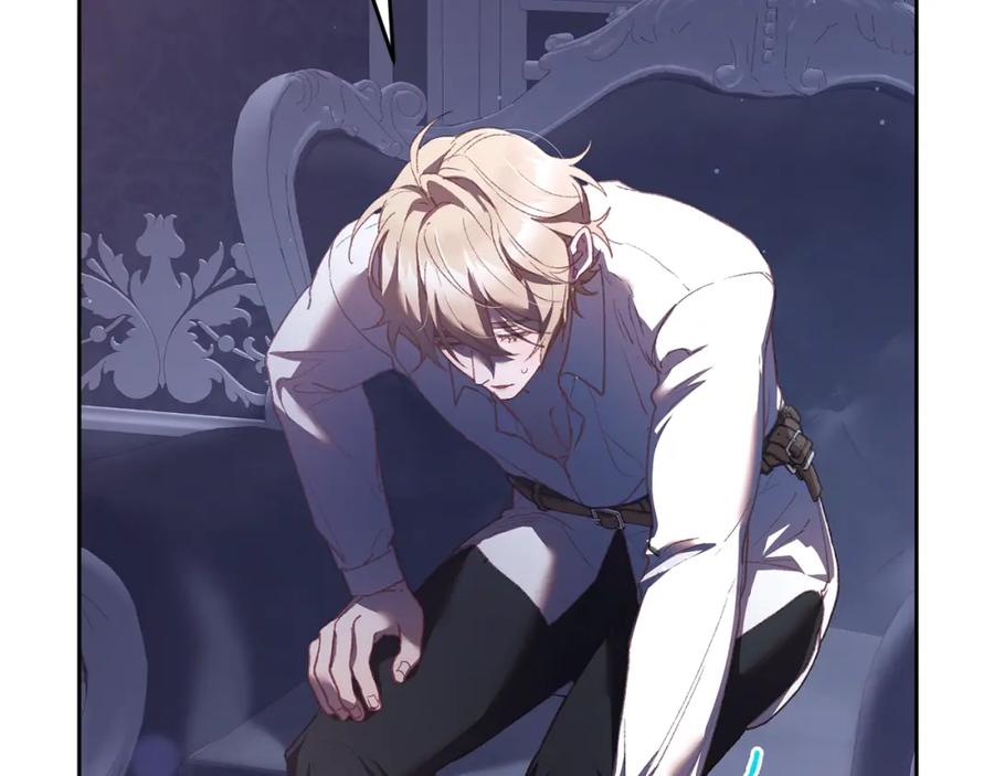 混球的姐姐 第66话 我好像动心了 第186页
