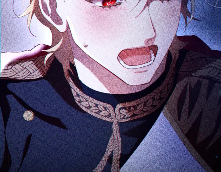 混球的姐姐 第66话 我好像动心了 第8页