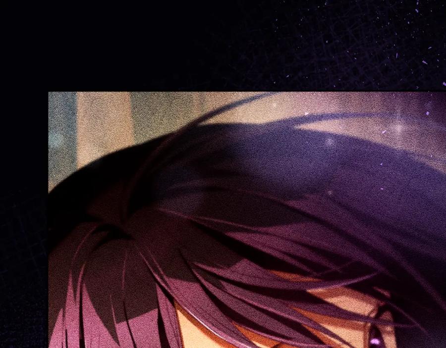 混球的姐姐 第66话 我好像动心了 第71页