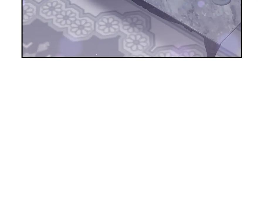 混球的姐姐 第66话 我好像动心了 第150页