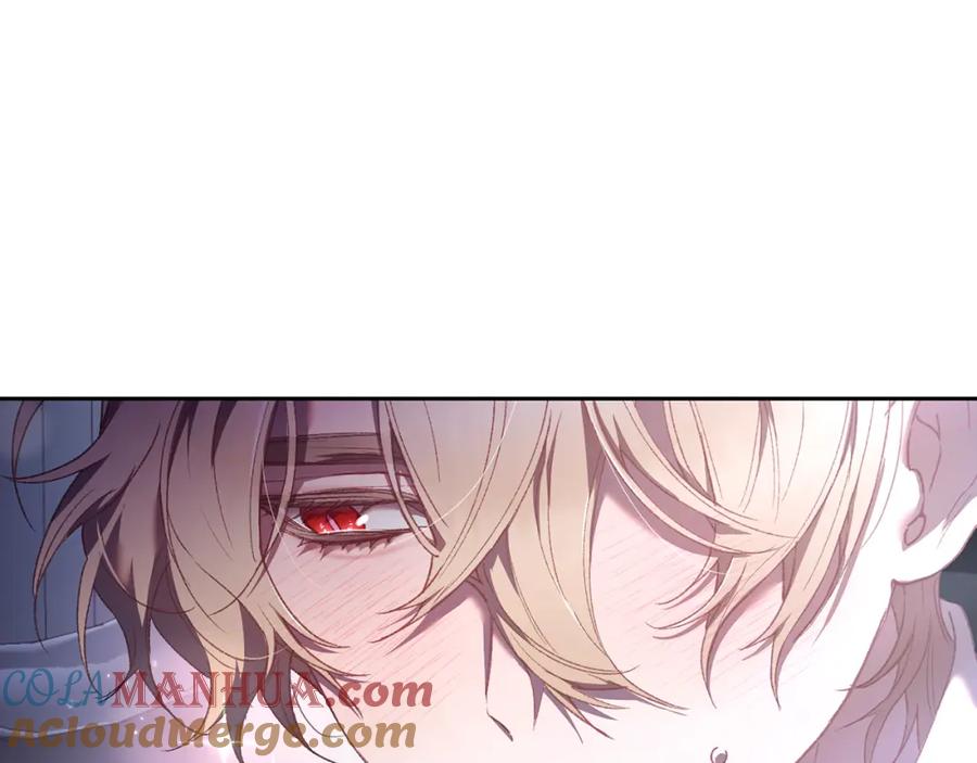 混球的姐姐 第66话 我好像动心了 第193页
