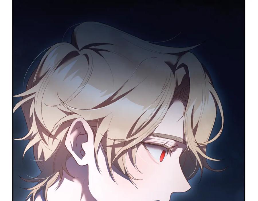 混球的姐姐 第66话 我好像动心了 第110页