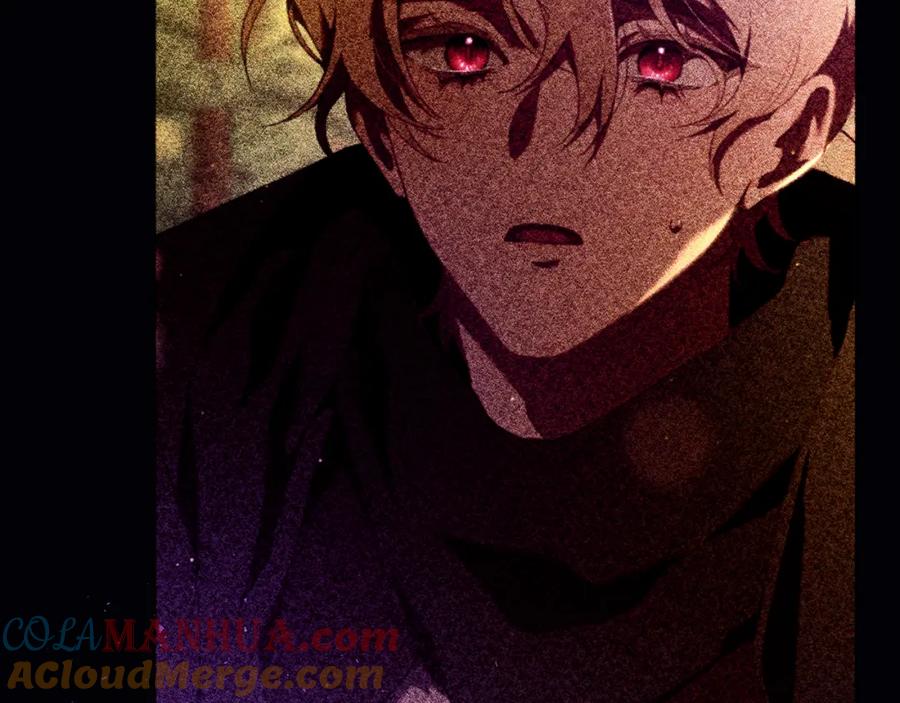 混球的姐姐 第66话 我好像动心了 第77页