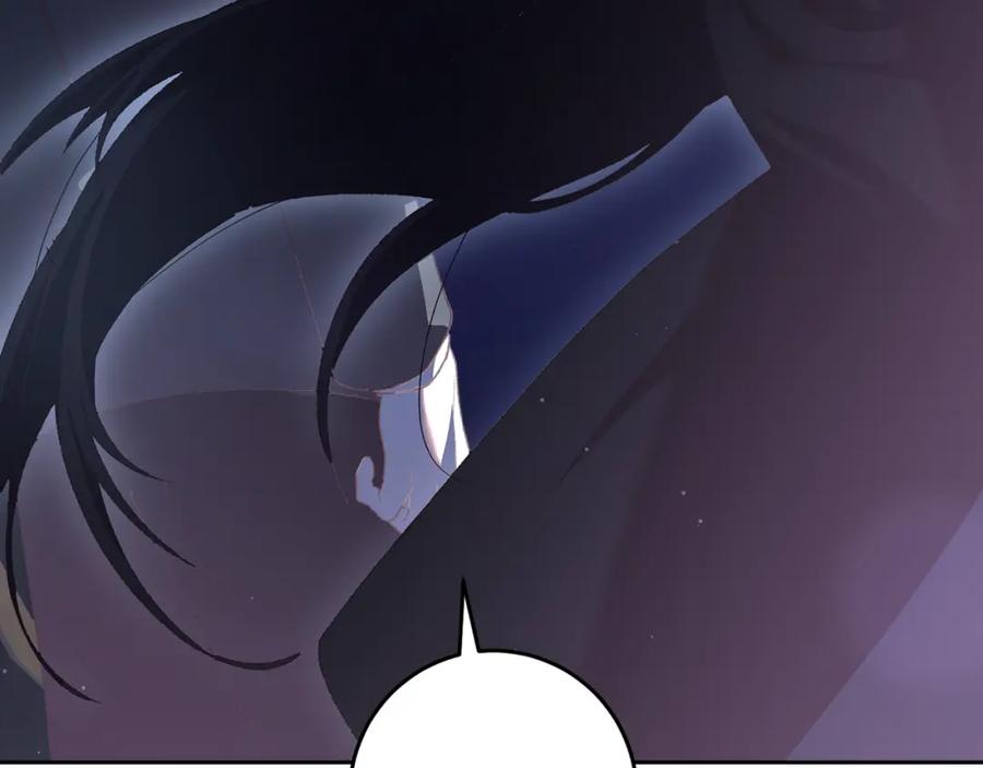 混球的姐姐 第67话 不一样的悲壮 第123页