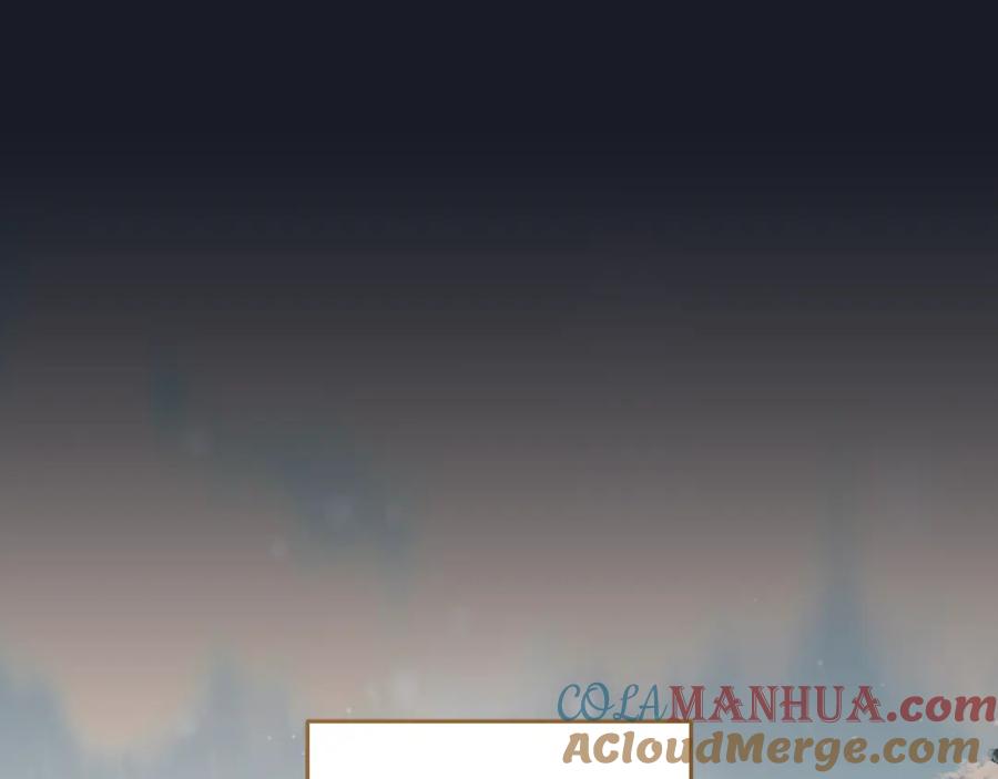 混球的姐姐 第67话 不一样的悲壮 第37页