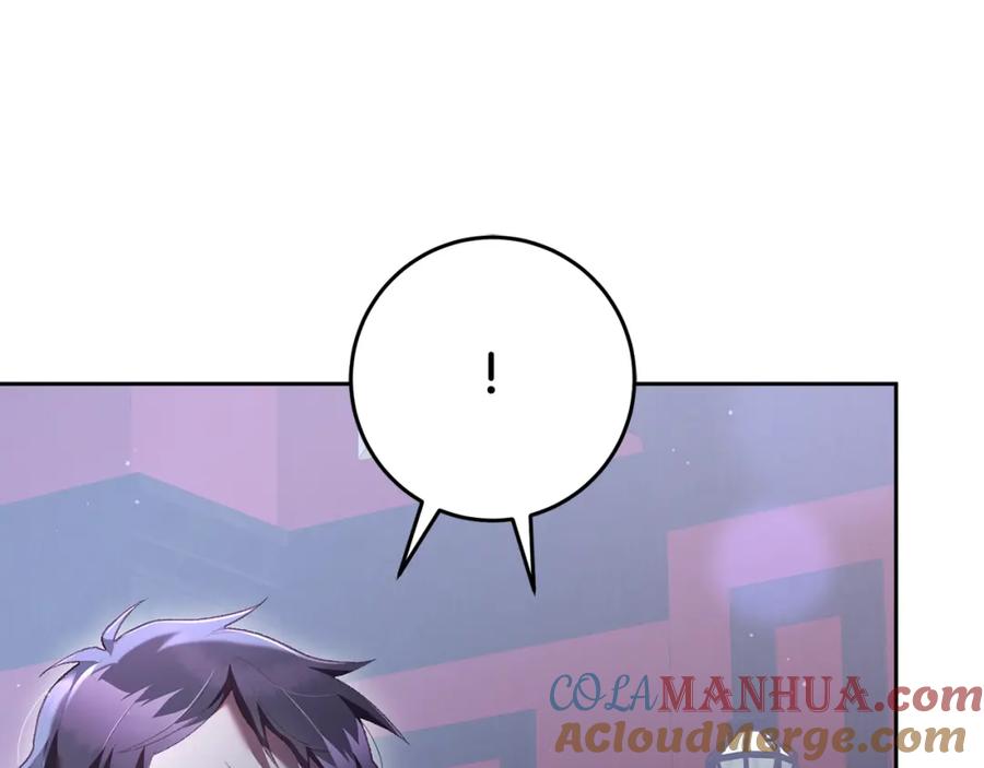 混球的姐姐 第67话 不一样的悲壮 第153页