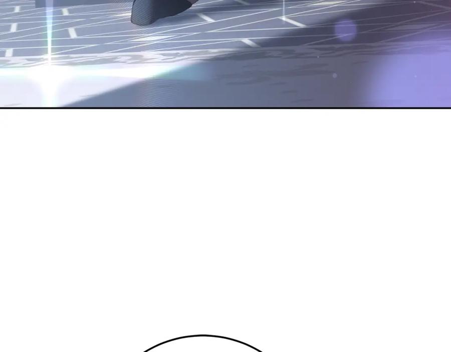 混球的姐姐 第67话 不一样的悲壮 第138页