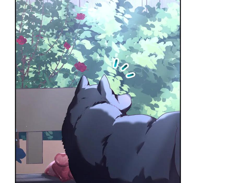 混球的姐姐 第67话 不一样的悲壮 第86页