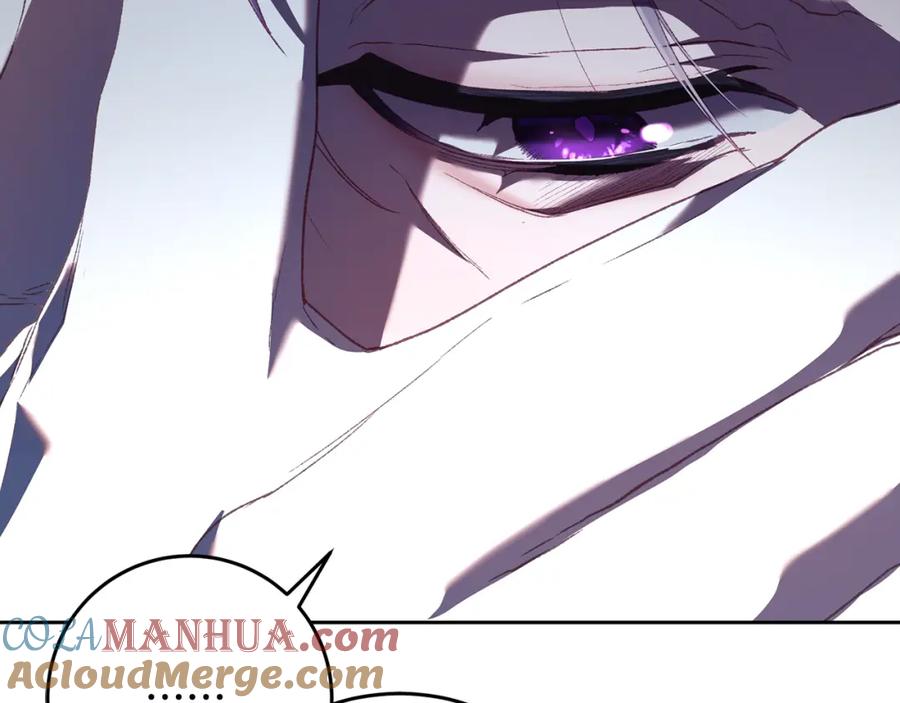 混球的姐姐 第67话 不一样的悲壮 第217页